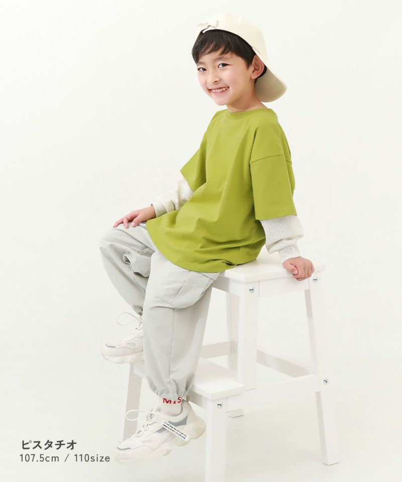 devirock 層次感設計長袖T恤