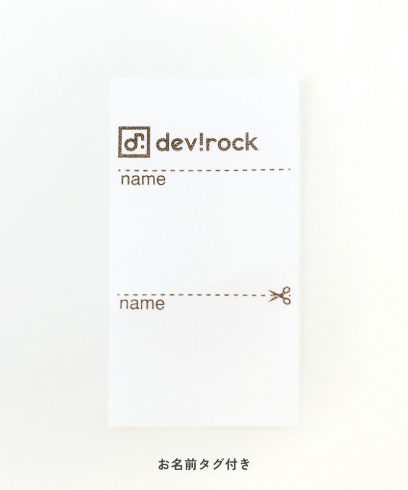 devirock 層次感設計長袖T恤