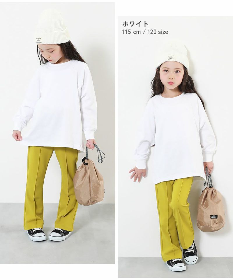 devirock 100%純棉 弧形袖長袖T恤