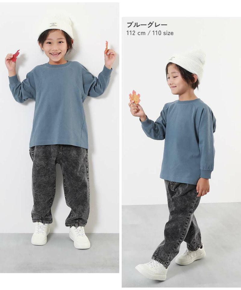 devirock 100%純棉 弧形袖長袖T恤