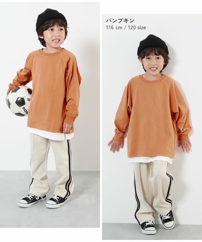 devirock 100%純棉 弧形袖長袖T恤