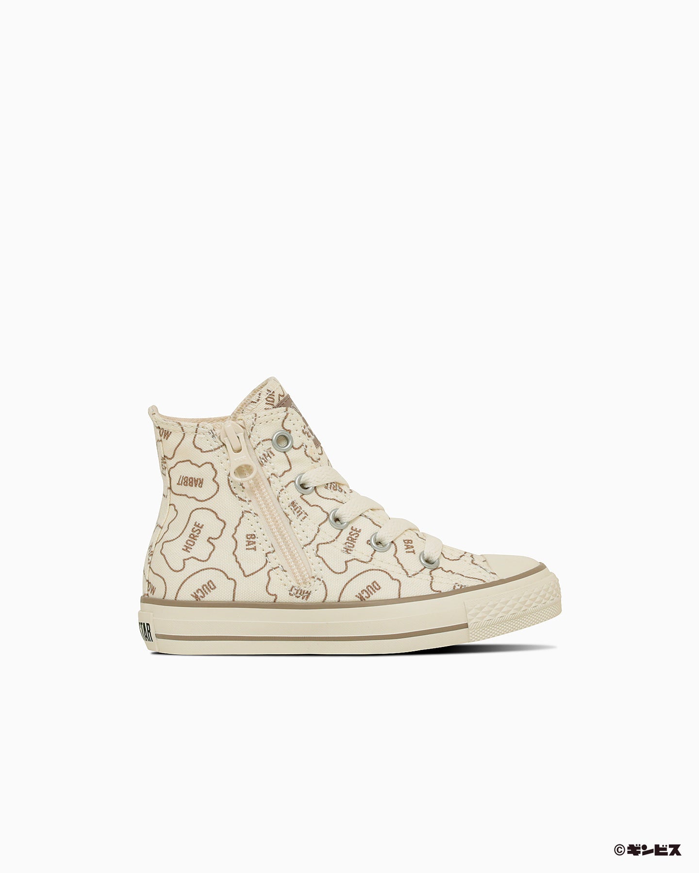 日本限定 CONVERSE X TABEKKO DOUBUTSU CHILD ALL STAR BS Z HI 聯名兒童帆布鞋