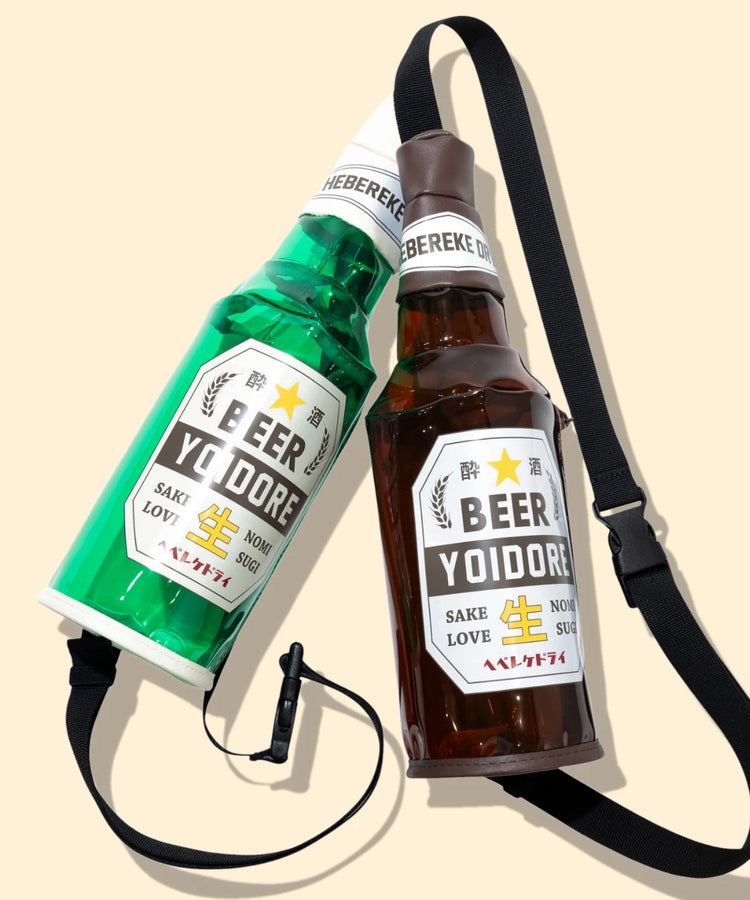 YOIDORE BEER 啤酒瓶造型小包