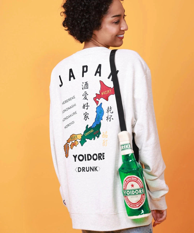 YOIDORE BEER 啤酒瓶造型小包