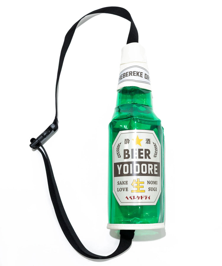 YOIDORE BEER 啤酒瓶造型小包