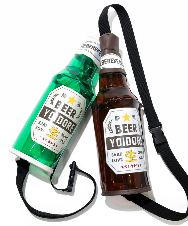 YOIDORE BEER 啤酒瓶造型小包