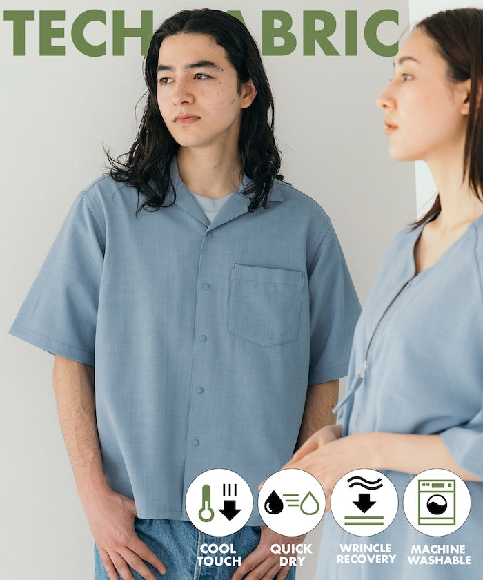 FREAK'S STORE Quick-drying material Relaxed fit Open collar shirt 寬版亞麻短袖襯衫