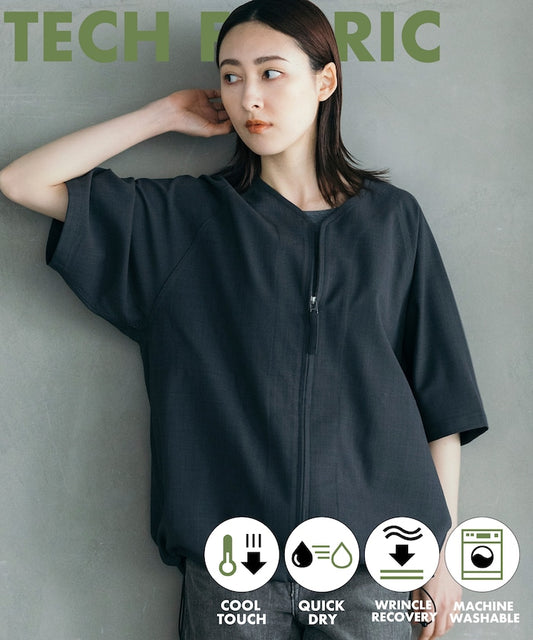 FREAK'S STORE Quick-drying material Relaxed fit No collar Baseball shirt 寬版無領棒球短袖襯衫