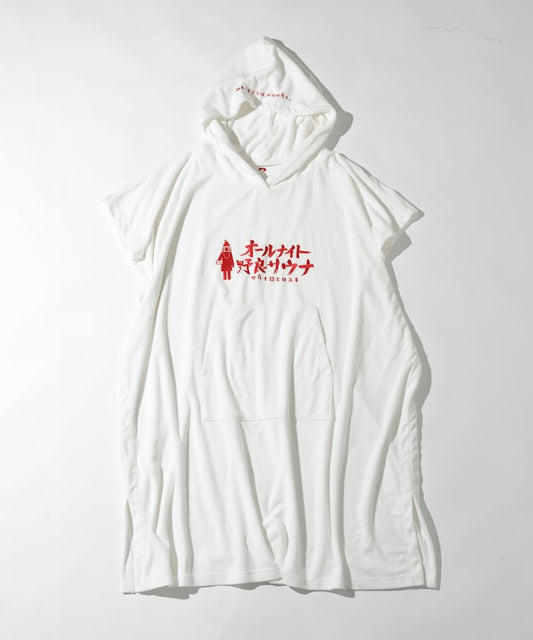 FREAK'S STORE x SAUVENIR All-Night Outdoor Sauna Poncho Pile 戶外桑拿斗篷