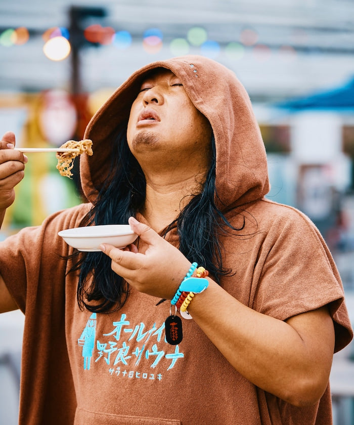 FREAK'S STORE x SAUVENIR All-Night Outdoor Sauna Poncho Pile 戶外桑拿斗篷