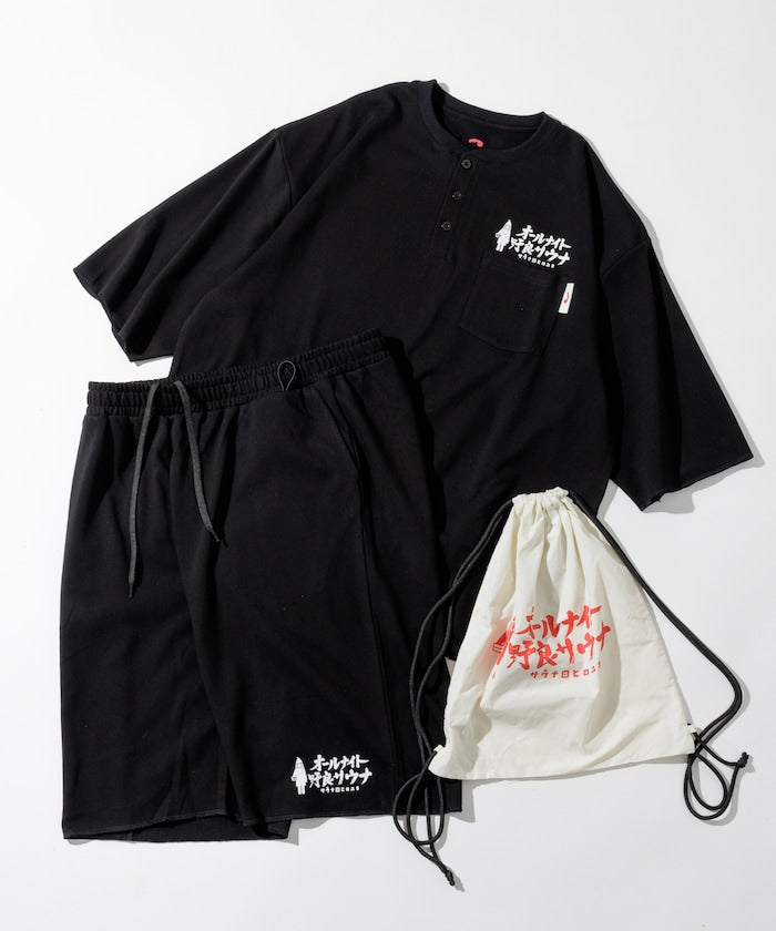 FREAK'S STORE x SAUVENIR x KANNAIGI Fleece Indoor Setup with Knapsack 限定口袋短袖套裝組(附背包)