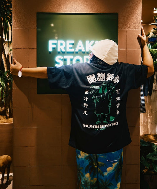 FREAK'S STORE x SAUVENIR All Night Nora Sauna Back Design Short Sleeve T-Shirt 限定 背部設計短袖T恤