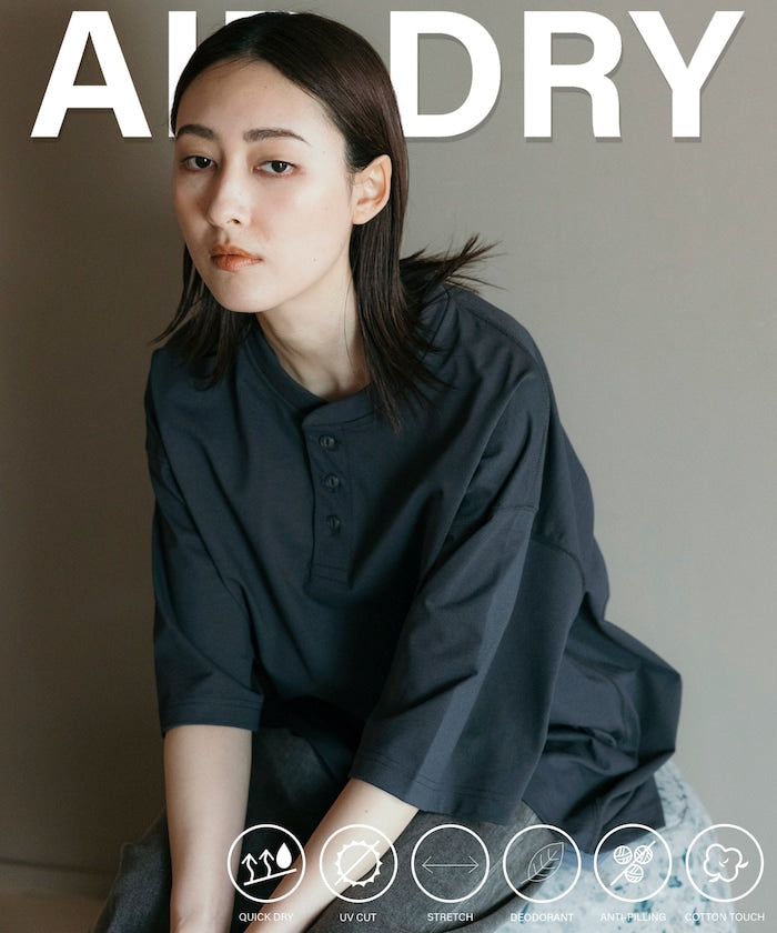 FREAK'S STORE AIRDRY 7.7 oz. big silhouette Henley neck T-shirt 亨利领 T恤