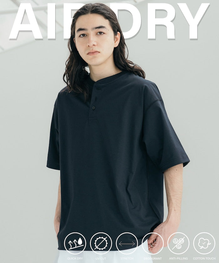 FREAK'S STORE AIRDRY 7.7 oz. big silhouette Henley neck T-shirt 亨利领 T恤