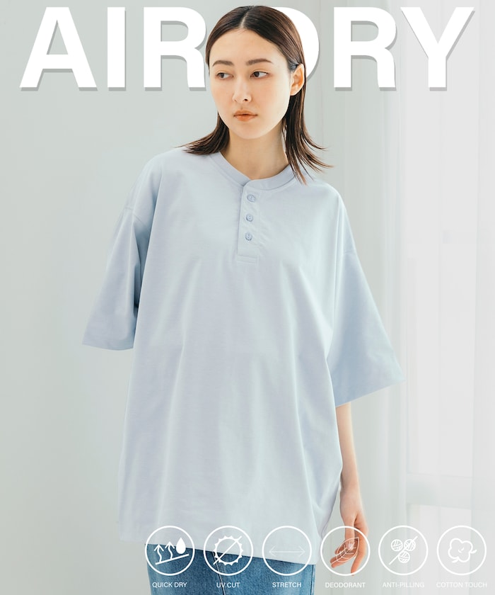 FREAK'S STORE AIRDRY 7.7 oz. big silhouette Henley neck T-shirt 亨利领 T恤