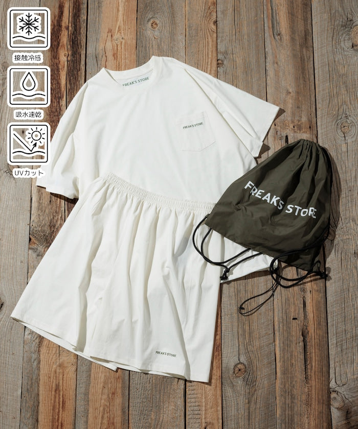 FREAK'S STORE Multi-function Setup 口袋短袖套裝組(附背包)
