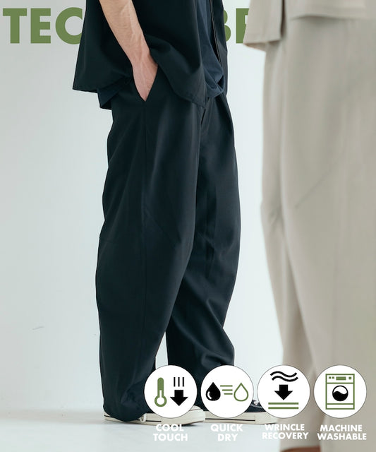 FREAK'S STORE Quick-drying material Relaxed fit Curved silhouette Pants 亞麻居家休閒褲