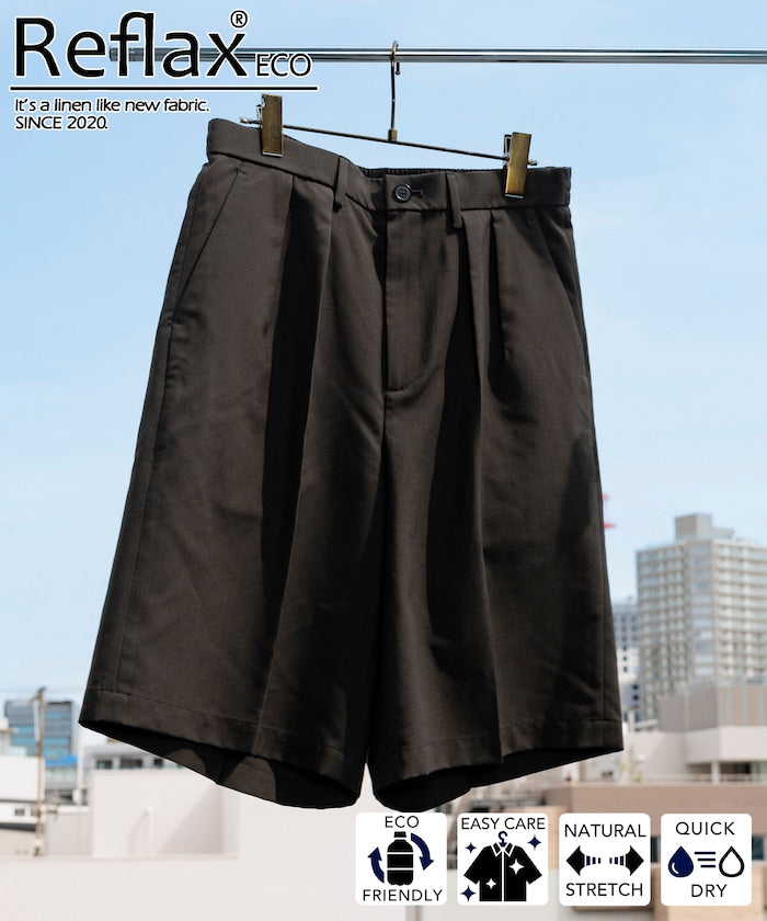 FREAK'S STORE Reflax functional material wide silhouette easy Pants 彈性寬版休閑短褲