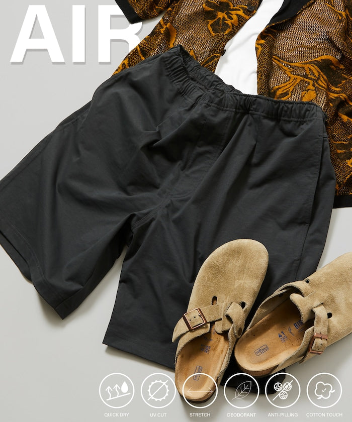 FREAK'S STORE AIRDRY 7.7 oz. Big silhouette easy-cut shorts 高機能休閒短褲
