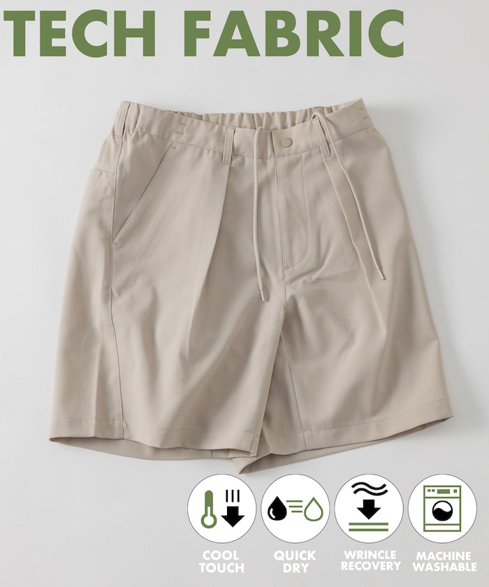 FREAK'S STORE Quick-drying material Relaxed fit Easy Pants 亞麻居家休閒短褲