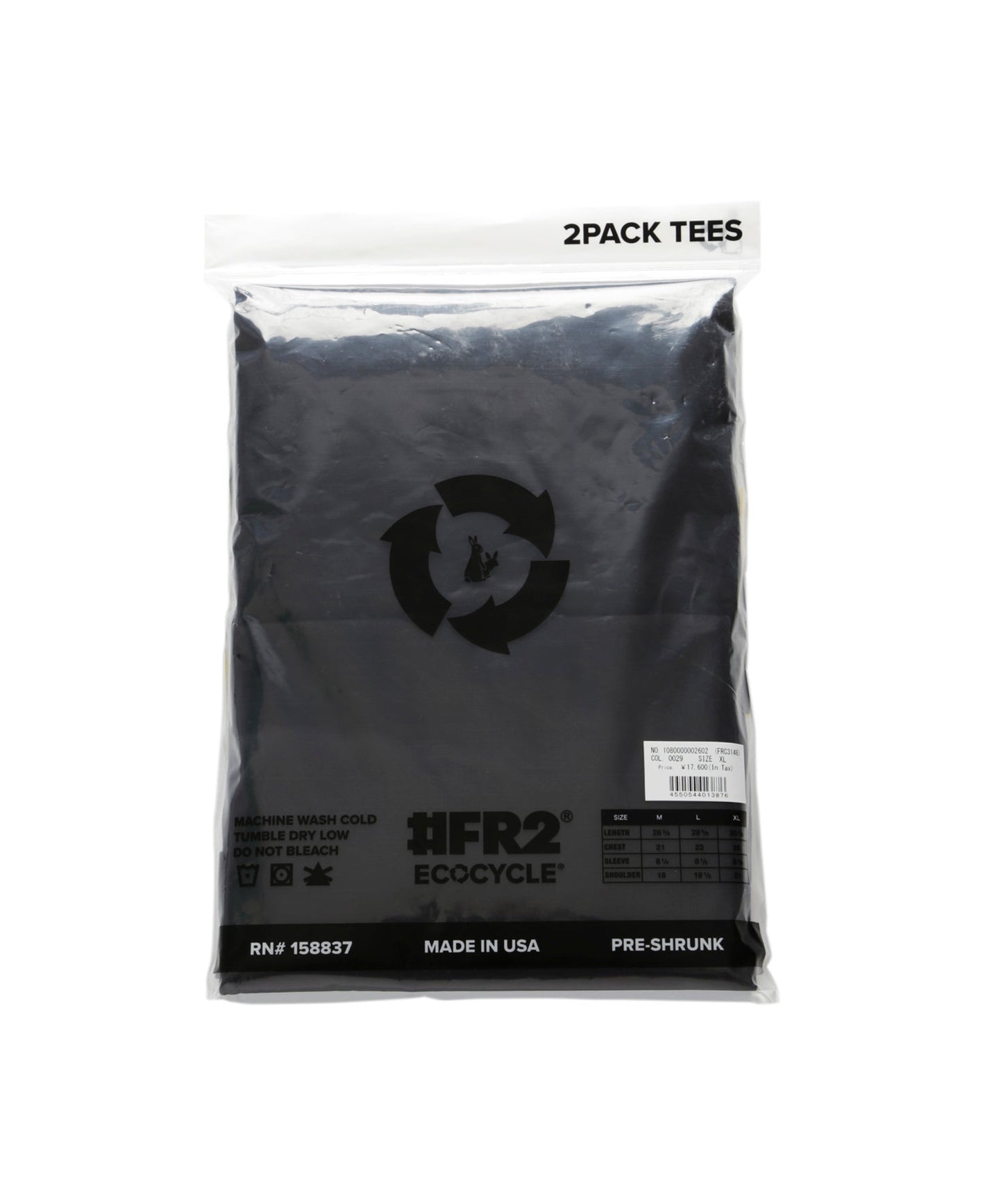 #FR2 ECOCYCLE Plain T-shirt 2-Pack 素色短袖T恤 2件裝