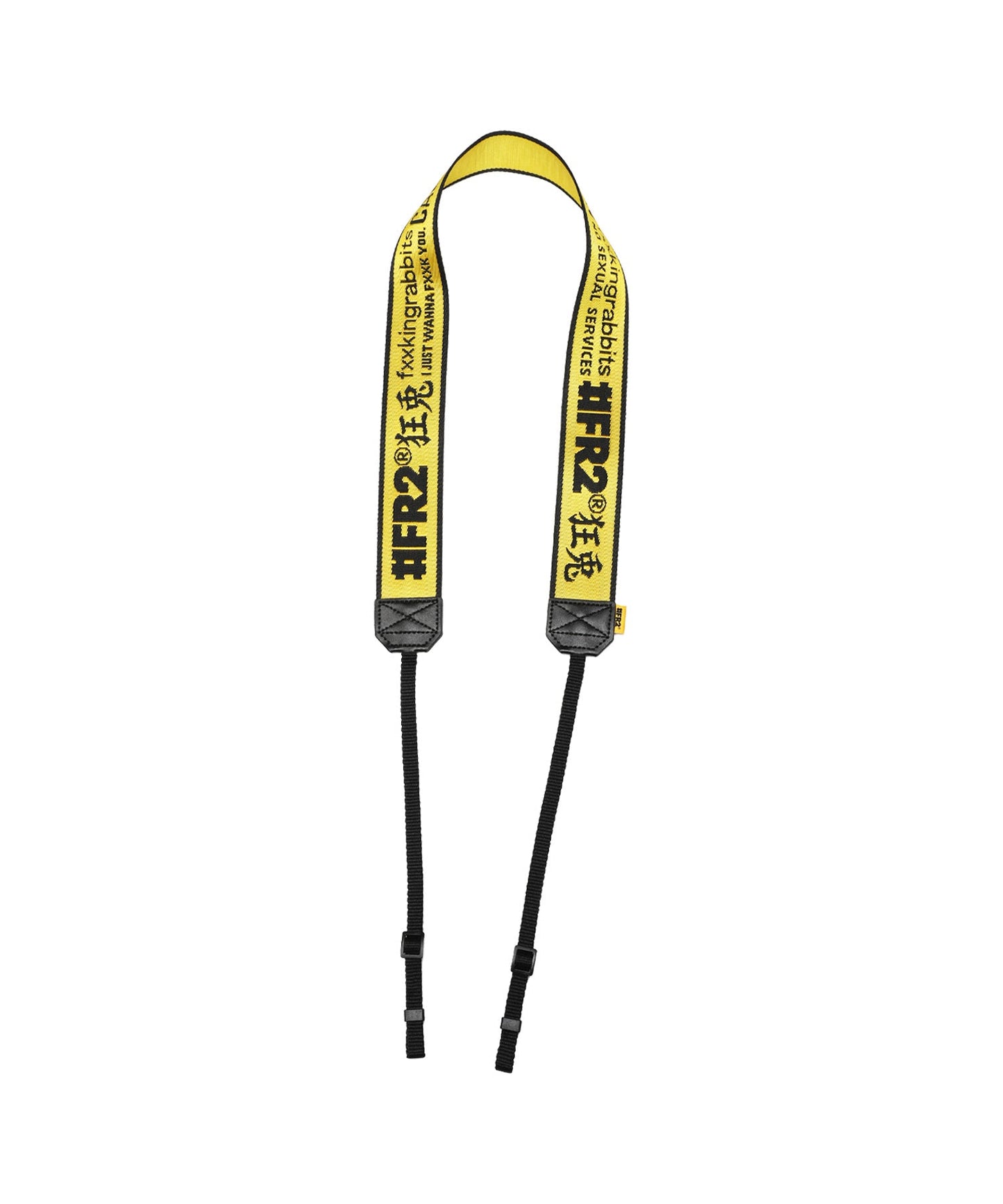 #FR2 Camera Strap 相機背帶