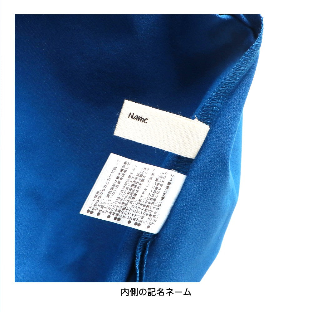 branshes 水陸兩用 短袖T恤上衣