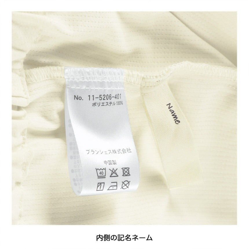 branshes Dry mesh Short-sleeved T-shirt 速乾短袖T恤
