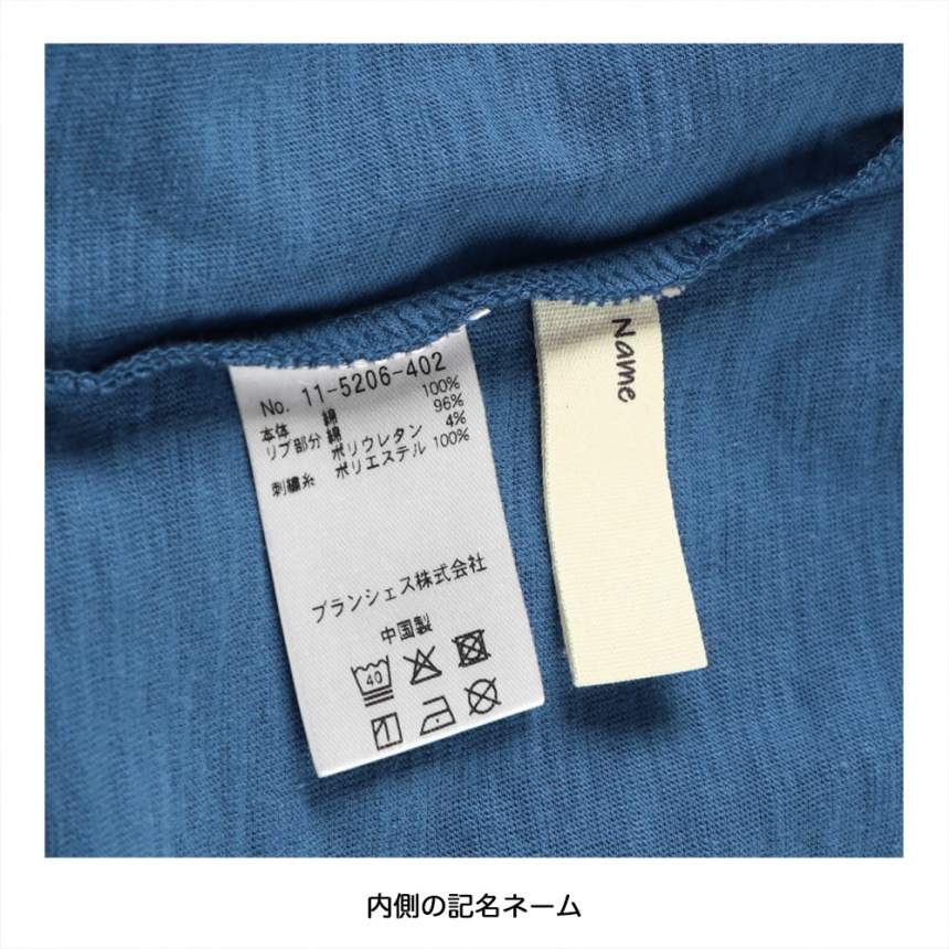 branshes Toothbrush Print Short Sleeve T-Shirt 印花短袖T恤