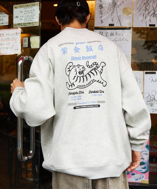 紫金飯店 × FREAK'S STORE 限定版老虎圖騰大學T 上衣