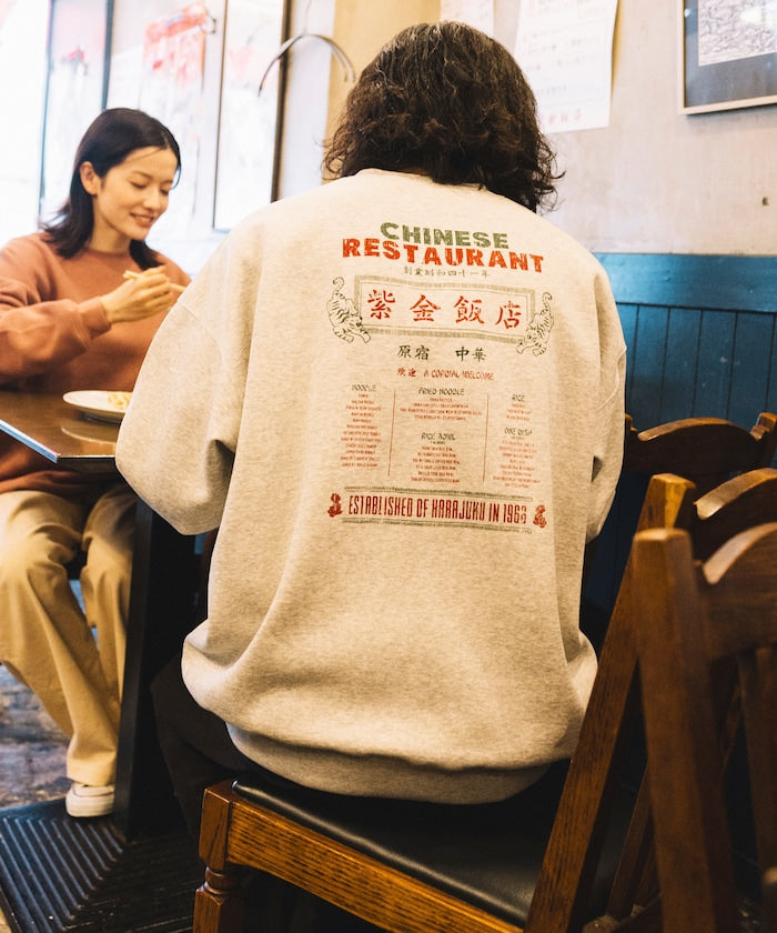 紫金飯店 × FREAK'S STORE Chinese Design 限定版圖騰大學T 上衣
