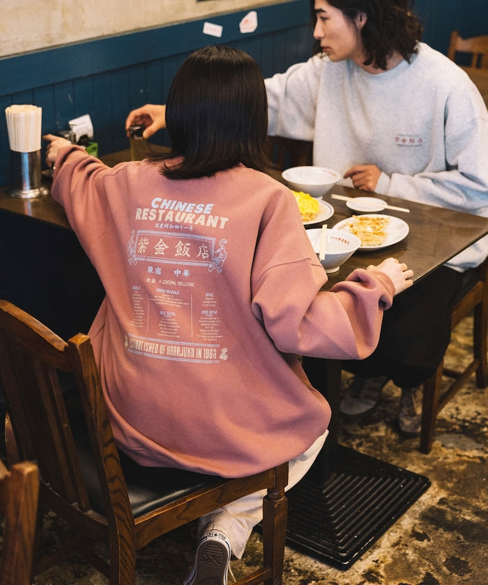 紫金飯店 × FREAK'S STORE Chinese Design 限定版圖騰大學T 上衣