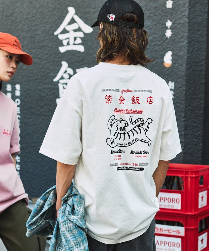 FREAK'S STORE x 紫金飯店 Special Back Print Crew Neck T-Shirt / TIGER 印花短袖T恤