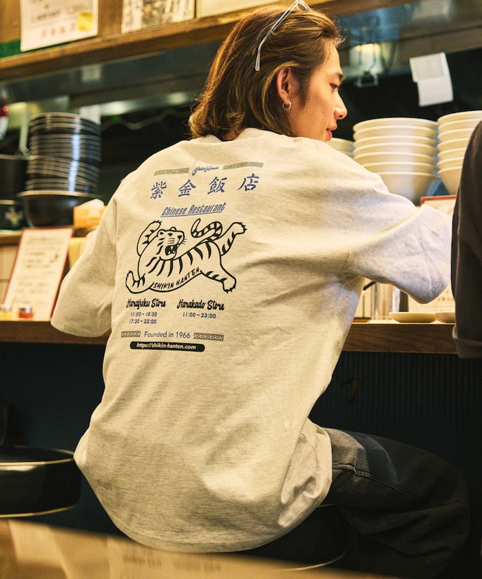 FREAK'S STORE x 紫金飯店 Special Back Print Crew Neck T-Shirt / TIGER 印花短袖T恤