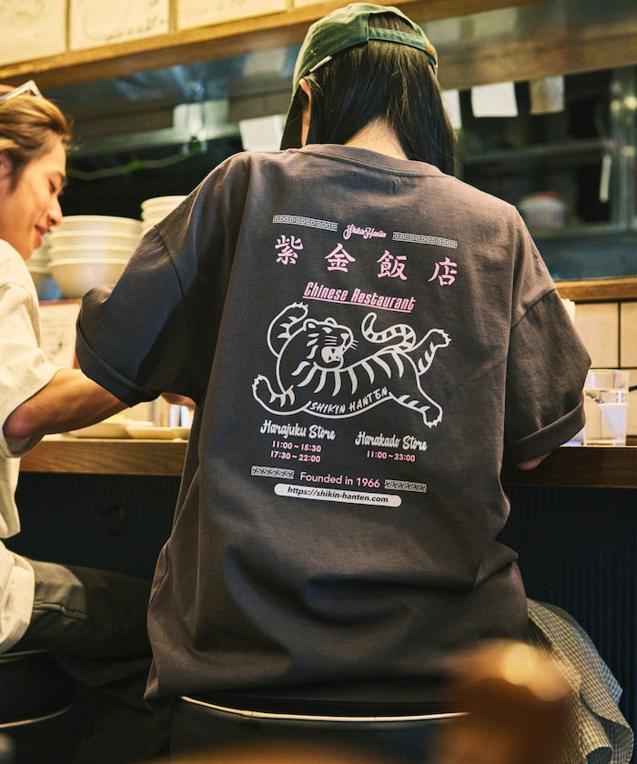 FREAK'S STORE x 紫金飯店 Special Back Print Crew Neck T-Shirt / TIGER 印花短袖T恤