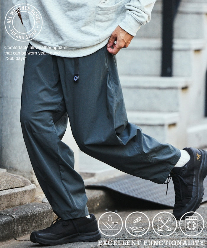 FREAK'S STORE ALL WEATHER ACTIVE WEAR 寬版登山褲【預約商品 | 2025/10中旬出貨】