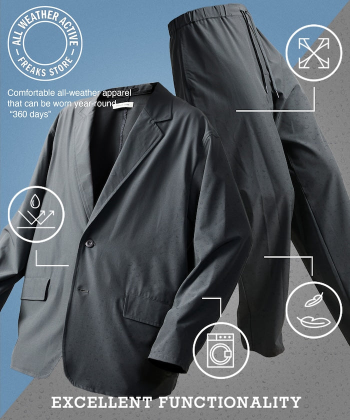 FREAK'S STORE ALL WEATHER ACTIVE WEAR 機能旅行休閒套裝 / 外套 + 休閒長褲【預約商品 | 2025/10上旬出貨】