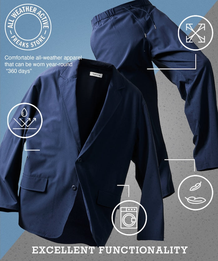 FREAK'S STORE ALL WEATHER ACTIVE WEAR 機能旅行休閒套裝 / 外套 + 休閒長褲【預約商品 | 2025/10上旬出貨】