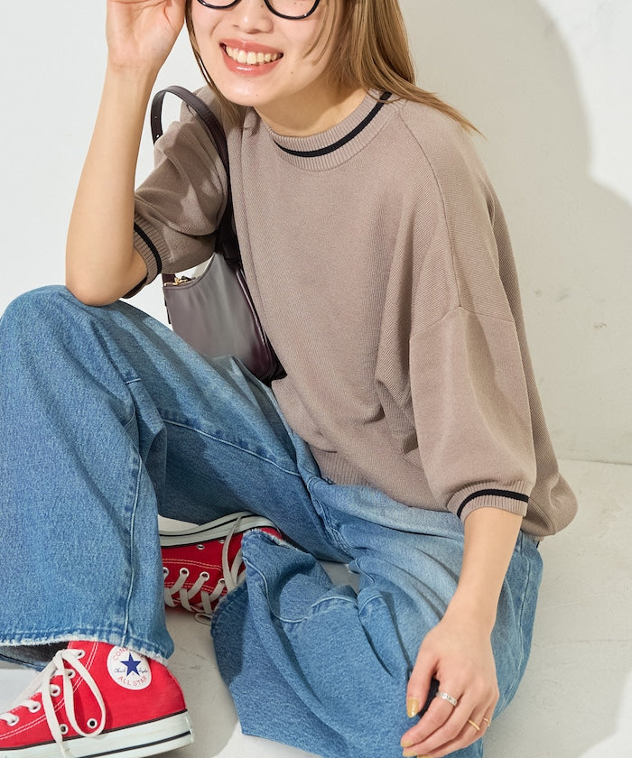 FREAK'S STORE 限定 夏季針織短袖上衣