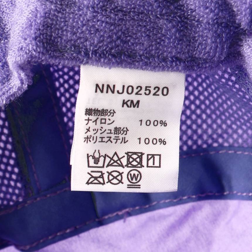 THE NORTH Horizon Hat 遮陽帽 NNJ02520