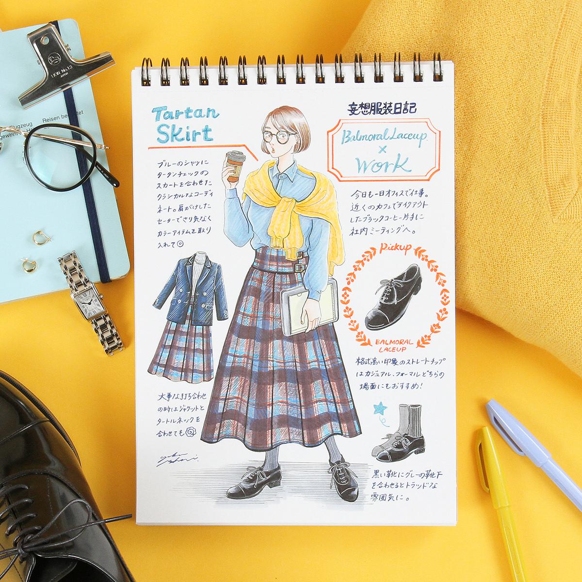 日本製HARUTA Balmoral 經典綁帶皮鞋 #500