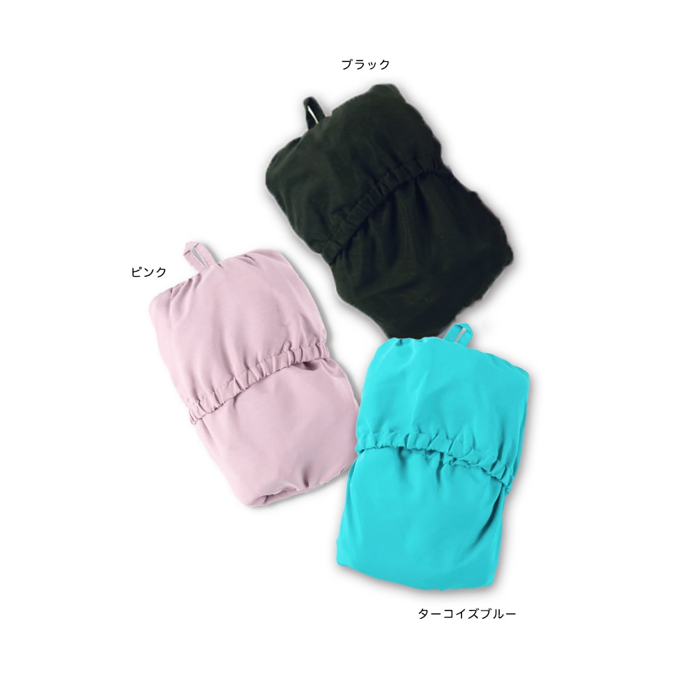 branshes 拼色風衣