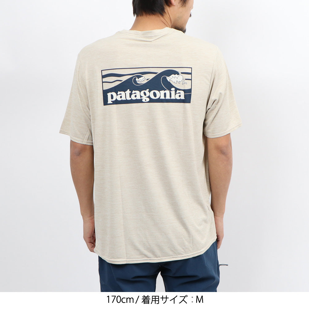 PATAGONIA Capilene® Cool Daily Waters Series 排汗上衣T恤