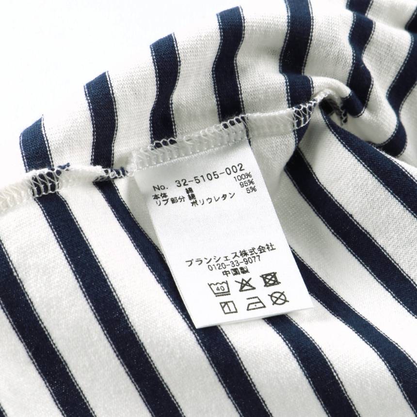 NAUTICA 童裝 Logo刺繡 長袖T恤上衣 25SS