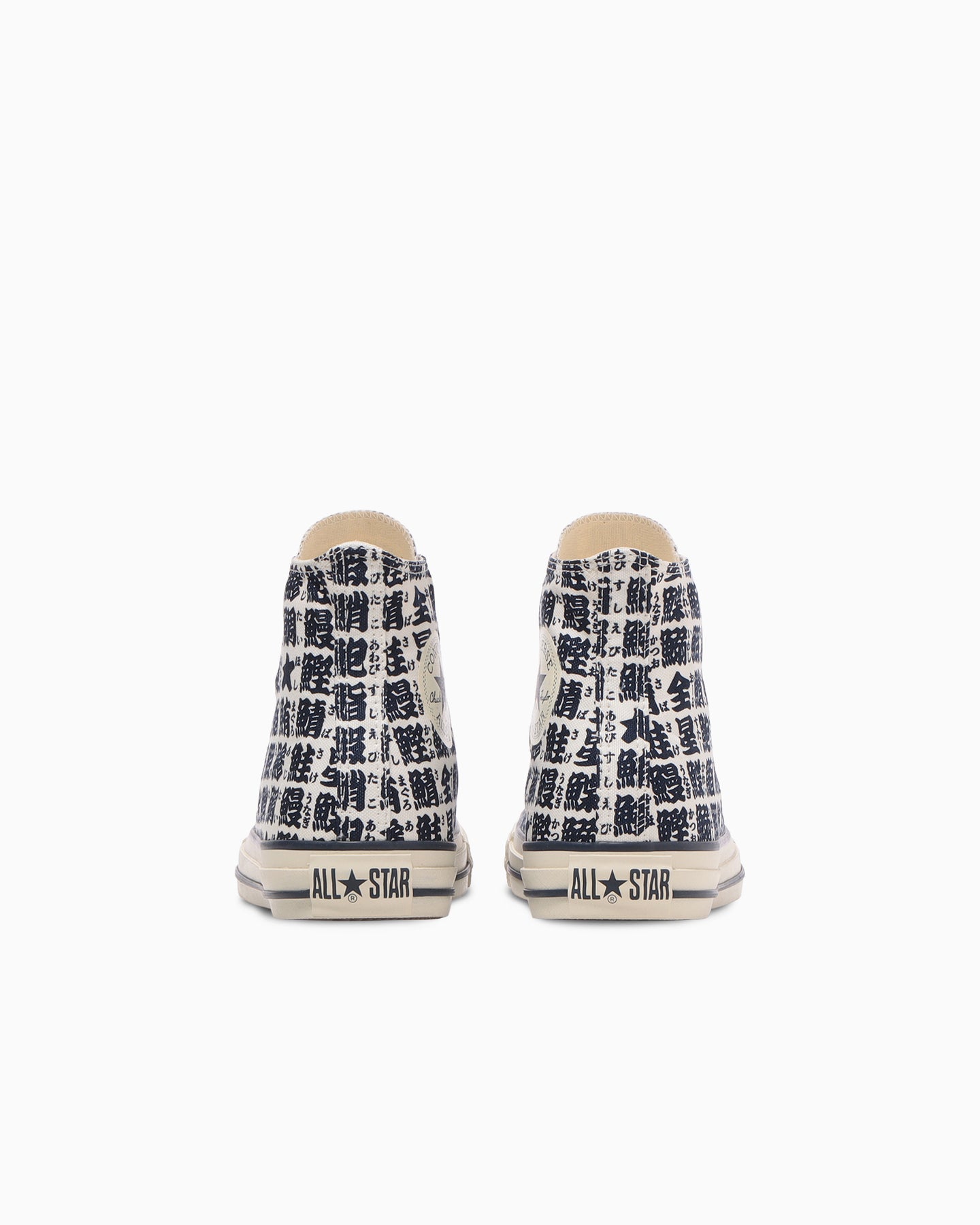 日本限定 CONVERSE ALL STAR YUNOMI HI 日文印花高筒帆布鞋