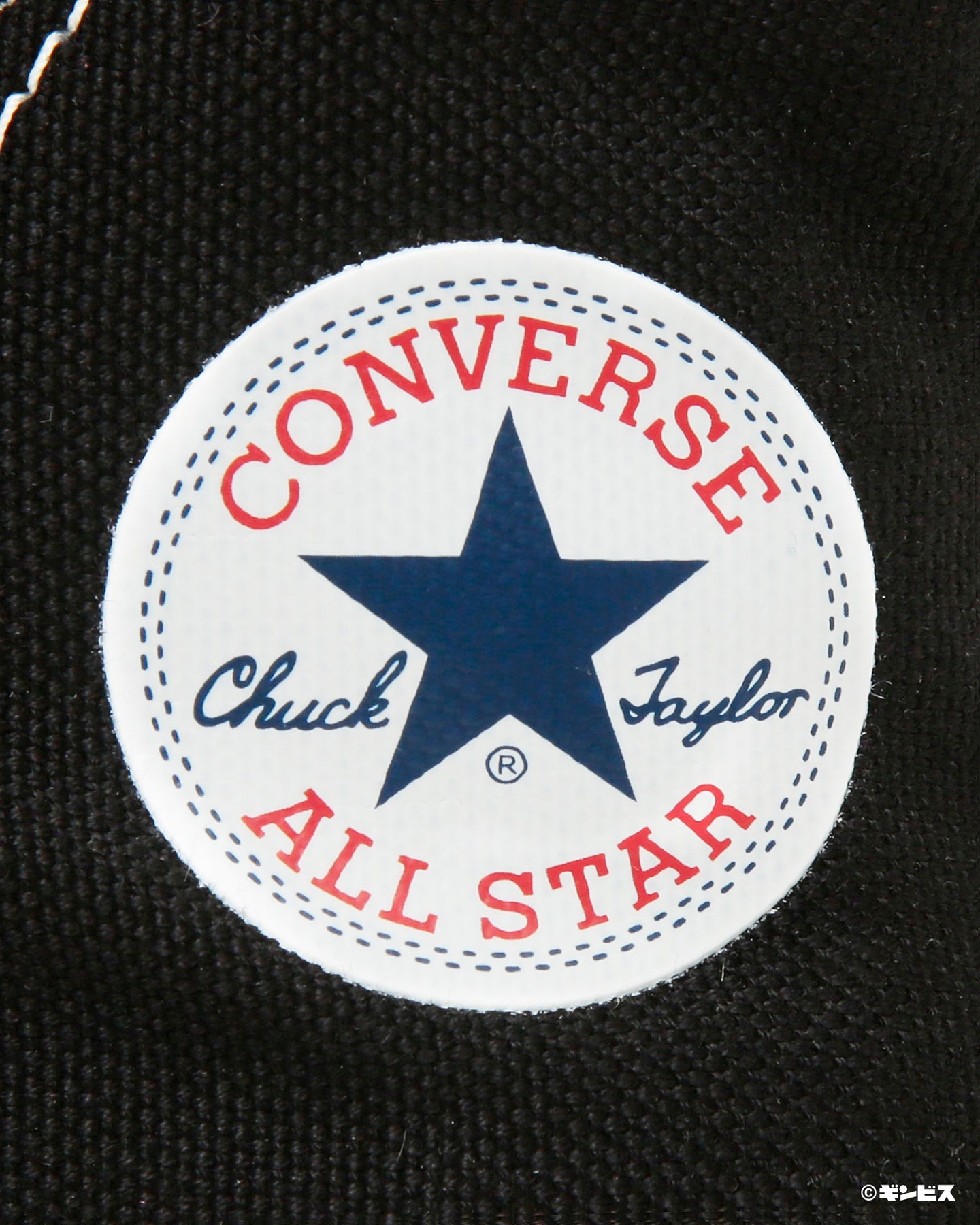 日本限定 CONVERSE X TABEKKO DOUBUTSU CHILD ALL STAR V-1 HI 聯名兒童帆布鞋