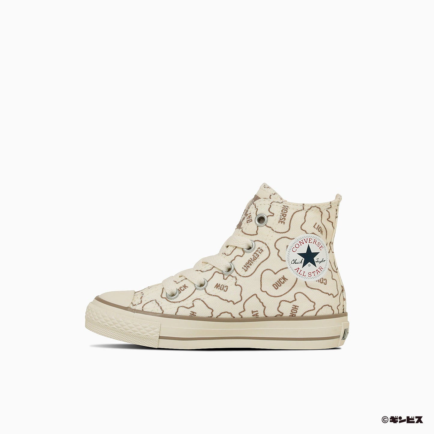 日本限定 CONVERSE X TABEKKO DOUBUTSU CHILD ALL STAR BS Z HI 聯名兒童帆布鞋