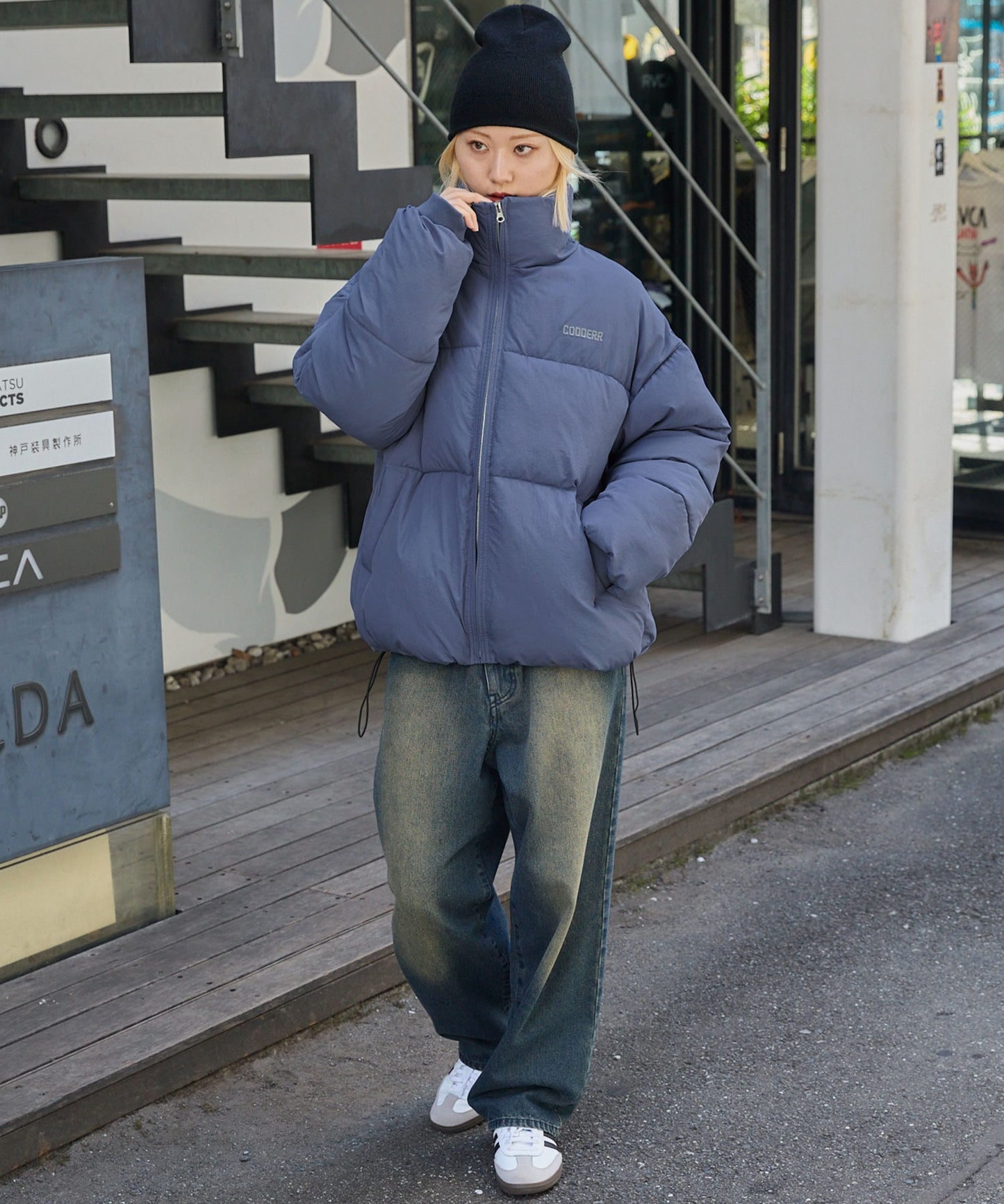 CODDERR 厚領防潑水尼龍中綿外套