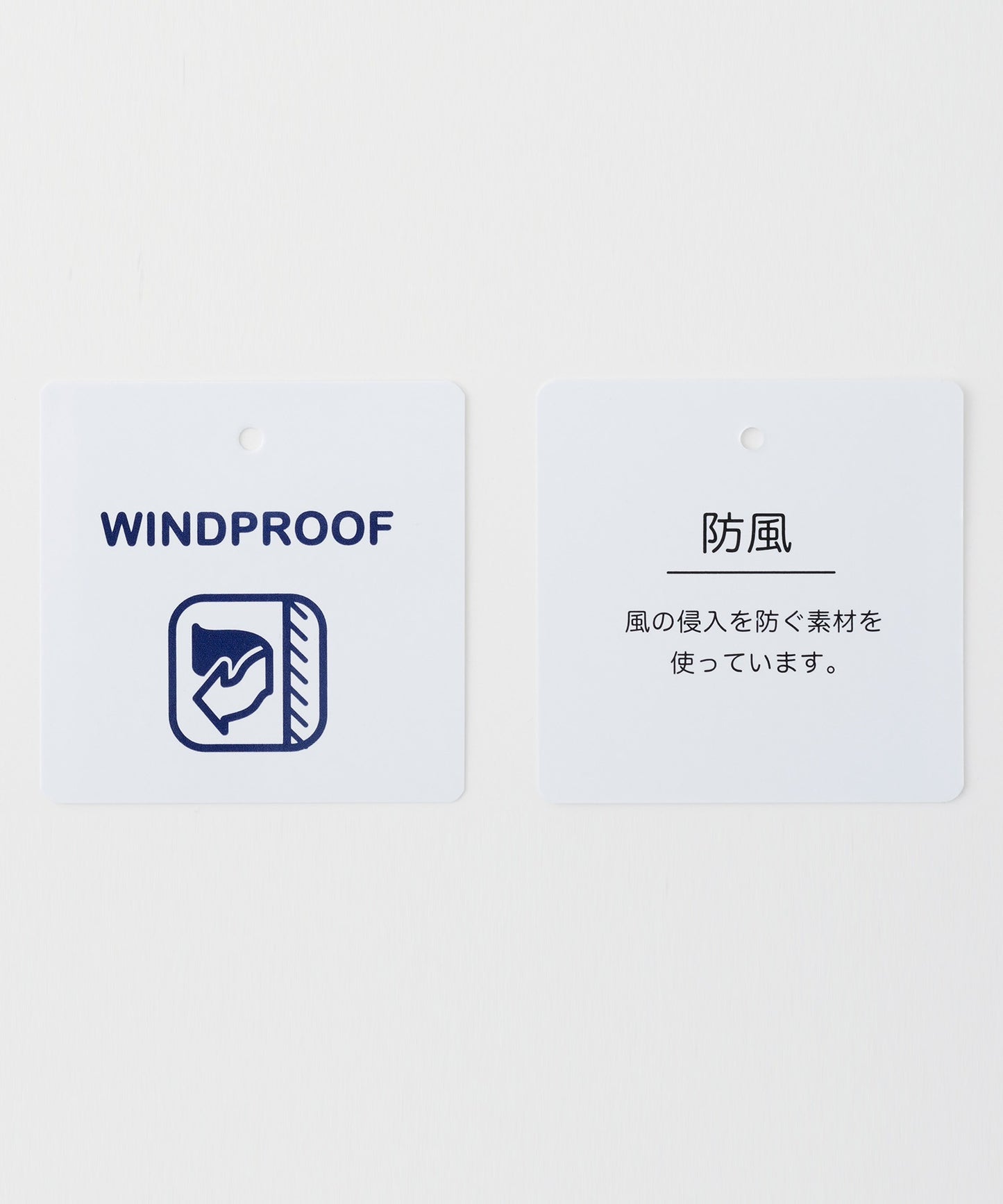 MONO-MART 機能面料寬版登山外套 / 防潑水 / 防風