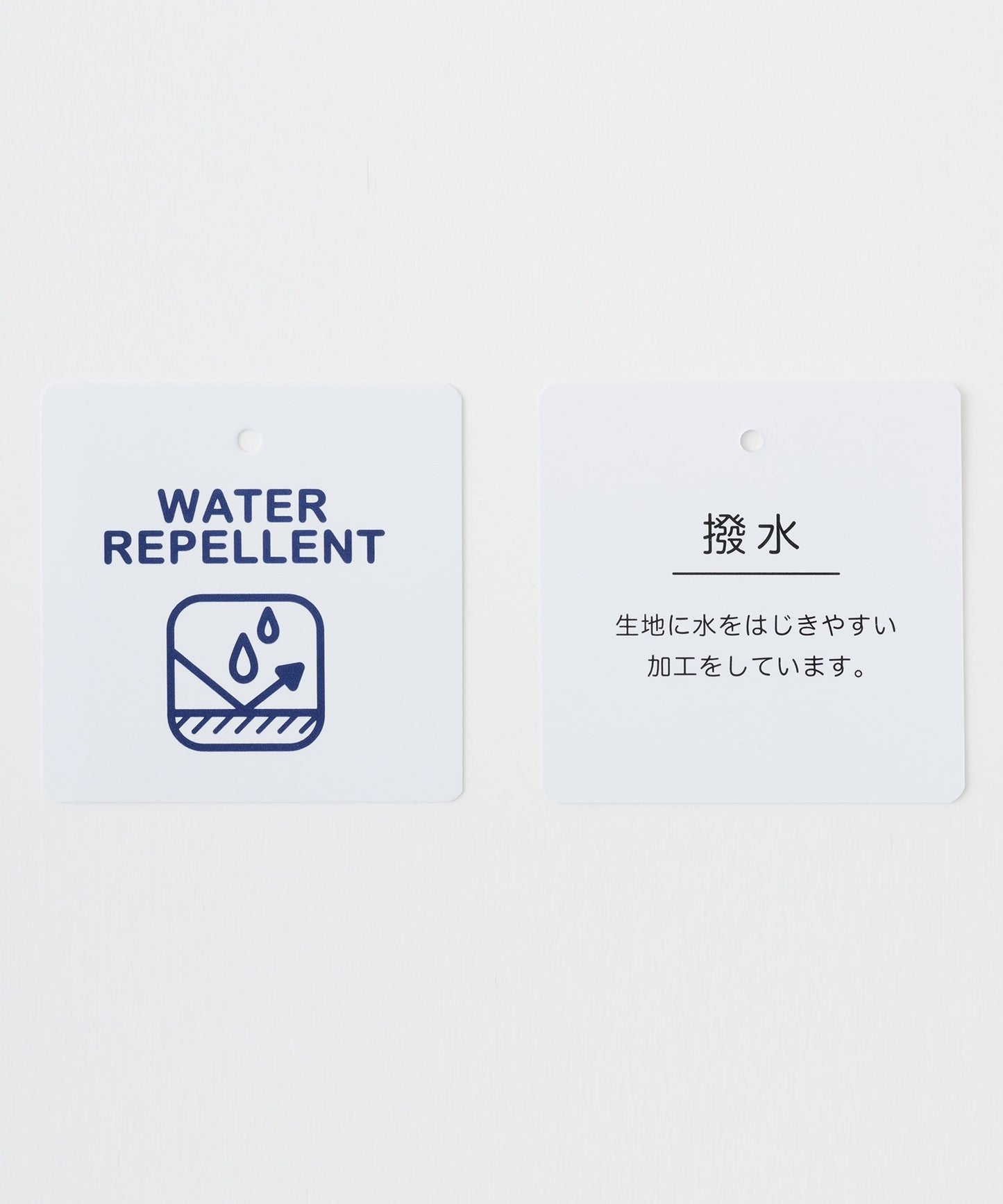 MONO-MART 機能面料寬版登山外套 / 防潑水 / 防風